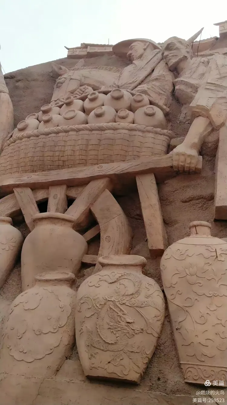 邯郸彭城,千年磁州窑都浮雕群